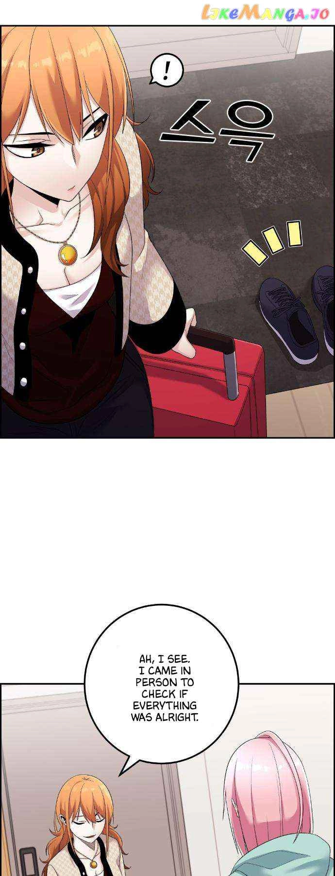 Webtoon Character Na Kang Lim Chapter 41 17